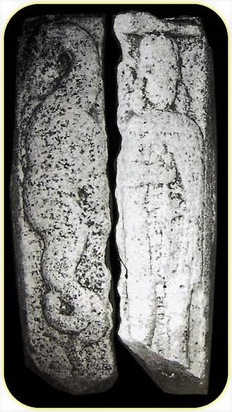 Fichier:Pierre Tombale Dragon.jpg