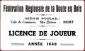 Vignette pour la version du 14 août 2026 à 08:38
