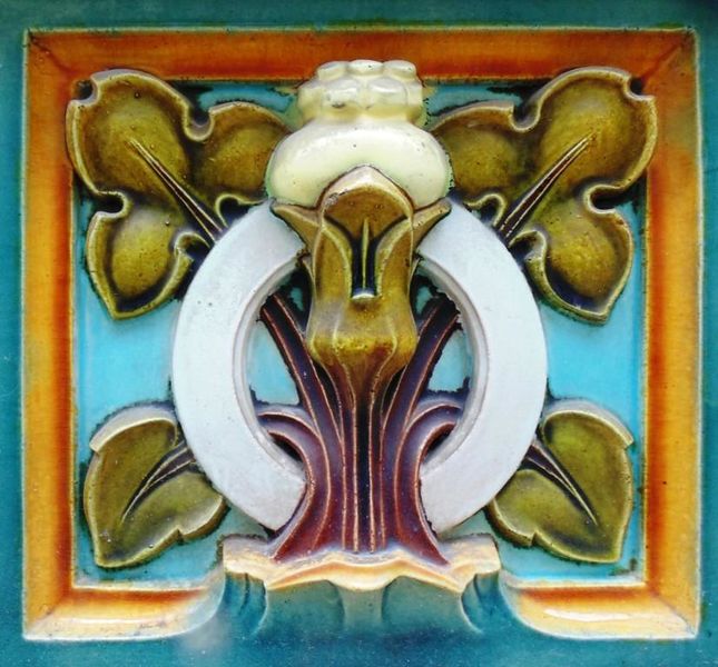 Fichier:Deco Bains Douches.jpg