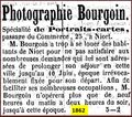 Vignette pour la version du 11 juillet 2026 à 16:14