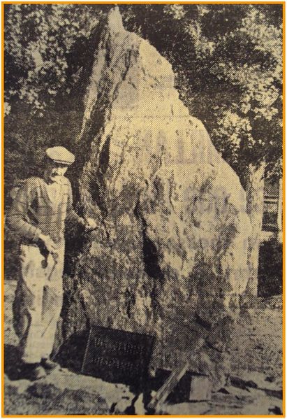 Fichier:Stele 1962.jpg