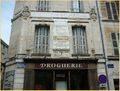 Vignette pour la version du 5 août 2026 à 08:58
