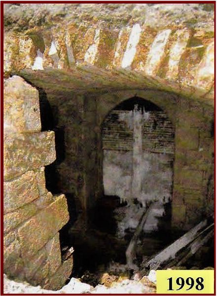 Fichier:1998 Voute Oratoire.jpg